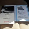 toyota corolla-axio 2012 CFJ1845789 image 23
