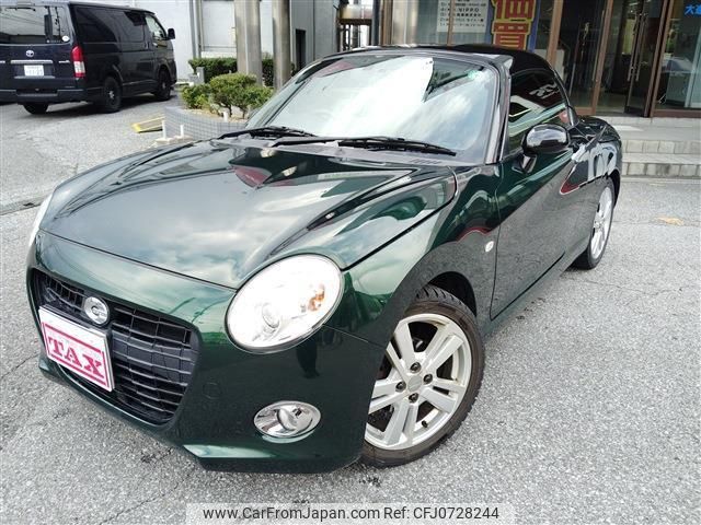 daihatsu copen 2019 quick_quick_DBA-LA400K_LA400K-0025506 image 1