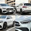 mercedes-benz gla-class 2020 quick_quick_3DA-247713M_W1N2477132J174771 image 4