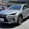 lexus nx 2017 -LEXUS--Lexus NX DAA-AYZ10--AYZ10-1016411---LEXUS--Lexus NX DAA-AYZ10--AYZ10-1016411- image 22