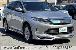 toyota harrier 2017 -TOYOTA--Harrier DAA-AVU65W--AVU65-0052391---TOYOTA--Harrier DAA-AVU65W--AVU65-0052391-