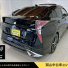 toyota prius 2016 -TOYOTA--Prius DAA-ZVW50--ZVW50-6065392---TOYOTA--Prius DAA-ZVW50--ZVW50-6065392- image 11