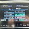 toyota crown 2013 -TOYOTA--Crown DAA-AWS210--AWS210-6006862---TOYOTA--Crown DAA-AWS210--AWS210-6006862- image 5