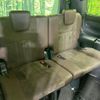 toyota esquire 2018 CFJ1510594 image 10