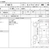 mitsubishi delica-d5 2009 -MITSUBISHI 【松本 333ﾒ1105】--Delica D5 CV5W--CV5W-0400631---MITSUBISHI 【松本 333ﾒ1105】--Delica D5 CV5W--CV5W-0400631- image 3