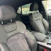 audi q8 2023 CFJ1760957 image 4