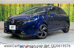 nissan aura 2022 -NISSAN--AURA 6AA-FE13--FE13-222234---NISSAN--AURA 6AA-FE13--FE13-222234-