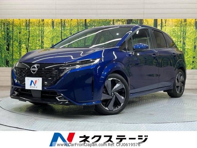 nissan aura 2022 -NISSAN--AURA 6AA-FE13--FE13-222234---NISSAN--AURA 6AA-FE13--FE13-222234- image 1