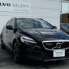 volvo v40 2019 -VOLVO--Volvo V40 LDA-MD4204T--YV1MZA8RDK2172814---VOLVO--Volvo V40 LDA-MD4204T--YV1MZA8RDK2172814- image 3