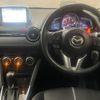 mazda demio 2016 -MAZDA--Demio LDA-DJ5FS--DJ5FS-149467---MAZDA--Demio LDA-DJ5FS--DJ5FS-149467- image 2