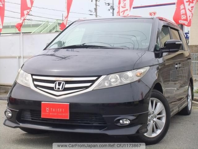 honda elysion 2008 quick_quick_DBA-RR1_RR1-1216868 image 1