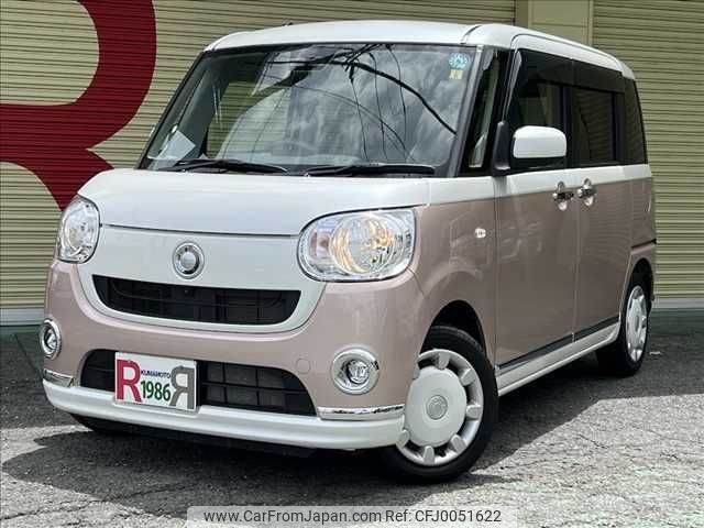 daihatsu move-canbus 2019 -DAIHATSU--Move Canbus 5BA-LA800S--LA800S-0178941---DAIHATSU--Move Canbus 5BA-LA800S--LA800S-0178941- image 1