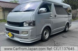 toyota hiace-wagon 2005 -TOYOTA 【名変中 】--Hiace Wagon TRH219Wｶｲ--0001484---TOYOTA 【名変中 】--Hiace Wagon TRH219Wｶｲ--0001484-