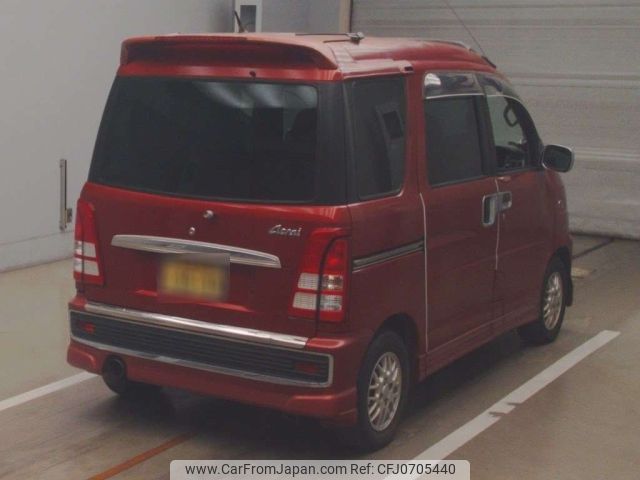 daihatsu atrai-wagon 2002 -DAIHATSU 【多摩 50は9599】--Atrai Wagon S230G-0035843---DAIHATSU 【多摩 50は9599】--Atrai Wagon S230G-0035843- image 2