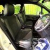 toyota voxy 2021 CFJ1675746 image 8