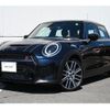 mini mini-others 2023 CFJ1544648 image 2