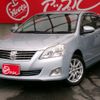 toyota premio 2013 -TOYOTA--Premio DBA-ZRT260--ZRT260-3090161---TOYOTA--Premio DBA-ZRT260--ZRT260-3090161- image 1