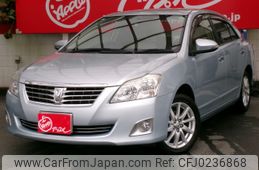 toyota premio 2013 -TOYOTA--Premio DBA-ZRT260--ZRT260-3090161---TOYOTA--Premio DBA-ZRT260--ZRT260-3090161-