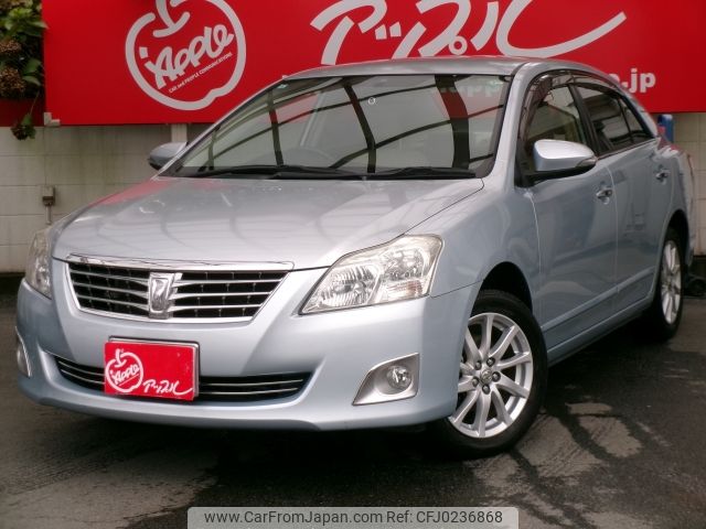 toyota premio 2013 -TOYOTA--Premio DBA-ZRT260--ZRT260-3090161---TOYOTA--Premio DBA-ZRT260--ZRT260-3090161- image 1