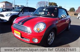 mini mini-others 2010 -BMW--BMW Mini ABA-MR16--WMWMR32020TL36377---BMW--BMW Mini ABA-MR16--WMWMR32020TL36377-