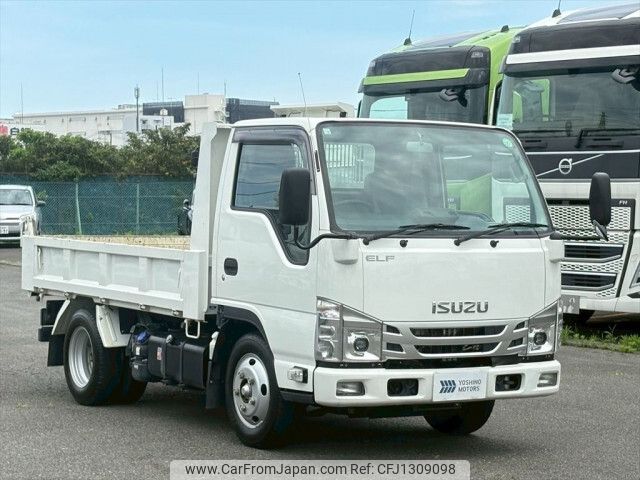 isuzu elf-truck 2023 -ISUZU--Elf 2RG-NKR88AD--NKR88-7026809---ISUZU--Elf 2RG-NKR88AD--NKR88-7026809- image 2