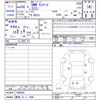 bmw 5-series 1983 CFJ1570996 image 3