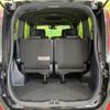 toyota noah 2020 quick_quick_ZRR80W_ZRR80-0589647 image 11