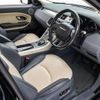 land-rover range-rover-evoque 2018 GOO_JP_965024111600207980002 image 30