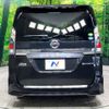 nissan serena 2019 -NISSAN--Serena DAA-HFC27--HFC27-042307---NISSAN--Serena DAA-HFC27--HFC27-042307- image 16