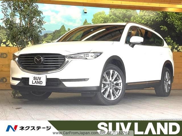 mazda cx-8 2020 quick_quick_KG2P_KG2P-305505 image 1