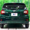 toyota passo 2020 CFJ1764554 image 16