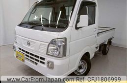 nissan clipper-truck 2020 CFJ1806999