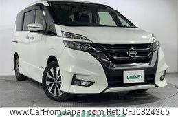 nissan serena 2017 -NISSAN--Serena DAA-GFC27--GFC27-046636---NISSAN--Serena DAA-GFC27--GFC27-046636-