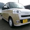 daihatsu move-canbus 2024 -DAIHATSU 【愛媛 581ﾊ1701】--Move Canbus LA850S--0077116---DAIHATSU 【愛媛 581ﾊ1701】--Move Canbus LA850S--0077116- image 1