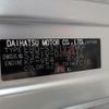 daihatsu hijet-van 2016 -DAIHATSU--Hijet Van EBD-S321V--S321V-0285442---DAIHATSU--Hijet Van EBD-S321V--S321V-0285442- image 31