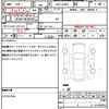 daihatsu mira-e-s 2014 quick_quick_DBA-LA300S_LA300S-1290782 image 19