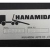 mitsubishi-fuso canter 2023 CFJ8948159 image 19