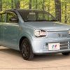 suzuki alto 2017 -SUZUKI--Alto DBA-HA36S--HA36S-357354---SUZUKI--Alto DBA-HA36S--HA36S-357354- image 17