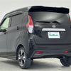 nissan dayz 2020 -NISSAN--DAYZ 4AA-B45W--B45W-0015805---NISSAN--DAYZ 4AA-B45W--B45W-0015805- image 15