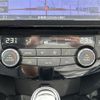 nissan x-trail 2021 -NISSAN--X-Trail 5BA-T32--T32-556156---NISSAN--X-Trail 5BA-T32--T32-556156- image 12