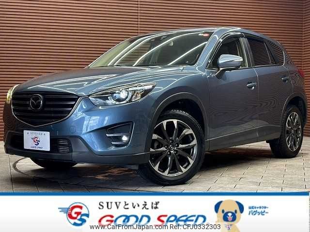 mazda cx-5 2015 -MAZDA--CX-5 LDA-KE2FW--KE2FW-209636---MAZDA--CX-5 LDA-KE2FW--KE2FW-209636- image 1