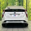 toyota prius 2016 CFJ1674095 image 15