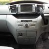 toyota voxy 2004 -TOYOTA--Voxy AZR60G-0330412---TOYOTA--Voxy AZR60G-0330412- image 10
