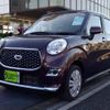 daihatsu daihatsu-others 2018 quick_quick_DBA-LA250S_LA250S-0152237 image 1