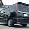 toyota noah 2020 -TOYOTA--Noah 6AA-ZWR80W--ZWR80-0468494---TOYOTA--Noah 6AA-ZWR80W--ZWR80-0468494- image 15