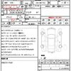 audi q7 2020 CFJ1713400 image 21