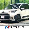 toyota sienta 2023 quick_quick_MXPL10G_MXPL10-1026312 image 1