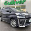 toyota vellfire 2019 -TOYOTA--Vellfire DAA-AYH30W--AYH30-0093417---TOYOTA--Vellfire DAA-AYH30W--AYH30-0093417- image 1