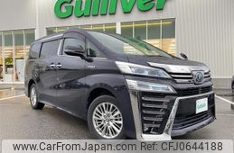 toyota vellfire 2019 -TOYOTA--Vellfire DAA-AYH30W--AYH30-0093417---TOYOTA--Vellfire DAA-AYH30W--AYH30-0093417-