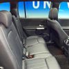 mercedes-benz glb-class 2020 CFJ1691136 image 10